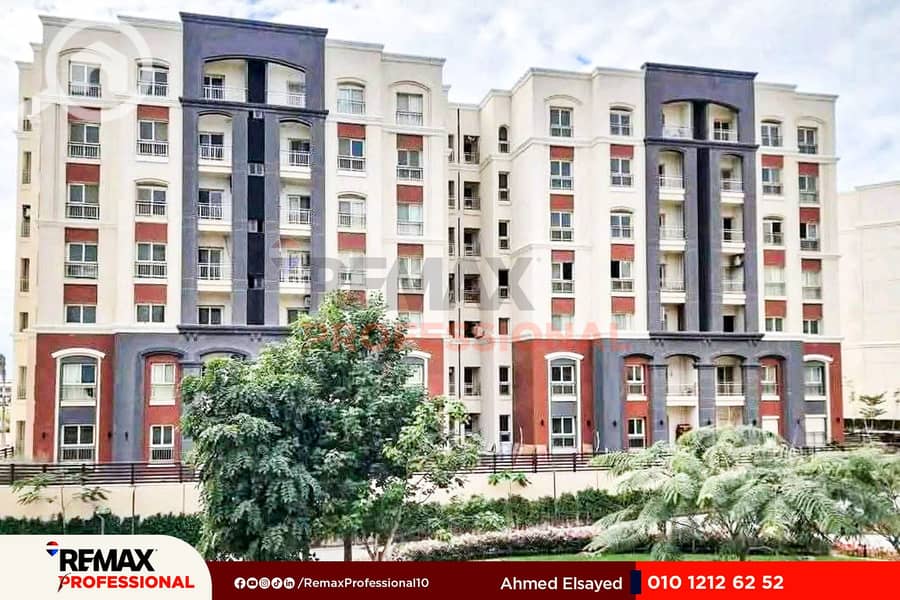 12 FB_IMG_1754515367781. jpg