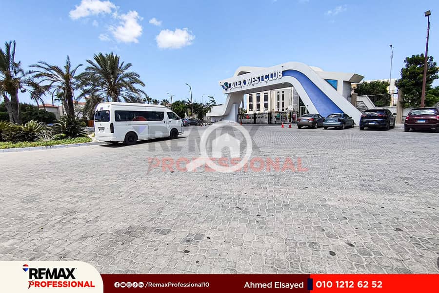 8 IMG_20250807_131306. jpg