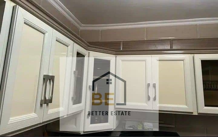 9 IMG-20251207-WA0975. jpg