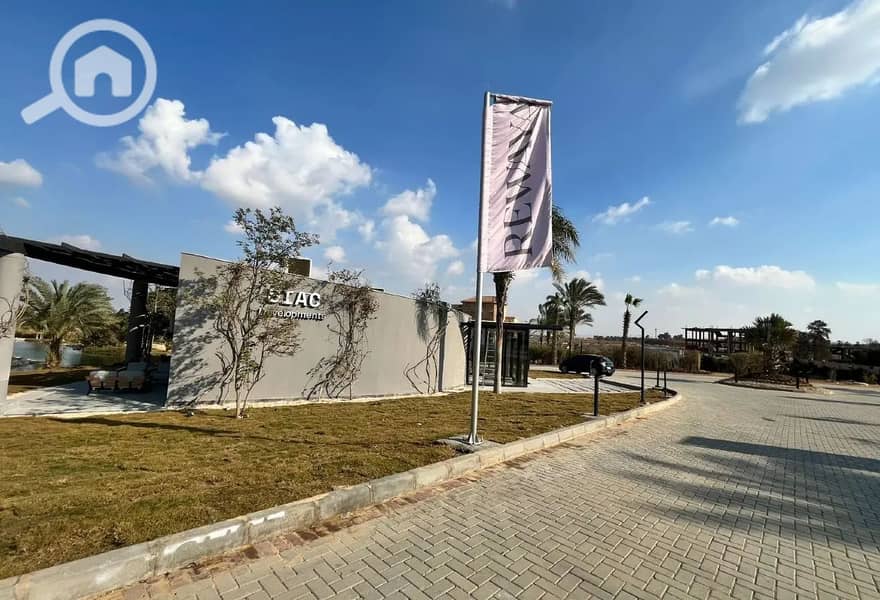 3 8205908-1bfeao. JPG