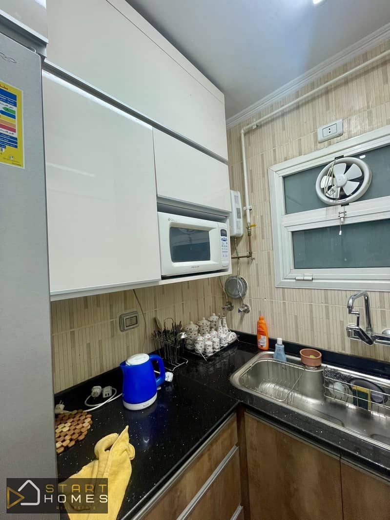 8 WhatsApp Image 2025-12-09 at 5.22. 23 PM (1). jpeg