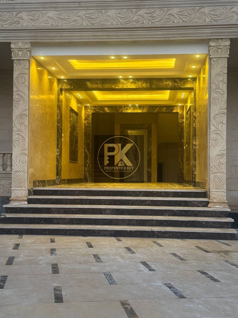 2 WhatsApp Image 2025-12-09 at 1.38. 39 PM (1). jpeg