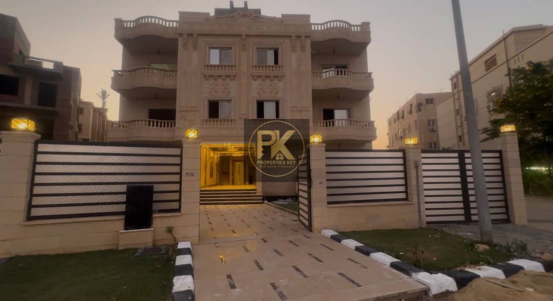 3 WhatsApp Image 2025-12-09 at 1.38. 35 PM (1). jpeg