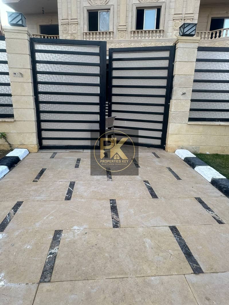 4 WhatsApp Image 2025-12-09 at 1.38. 41 PM (2). jpeg