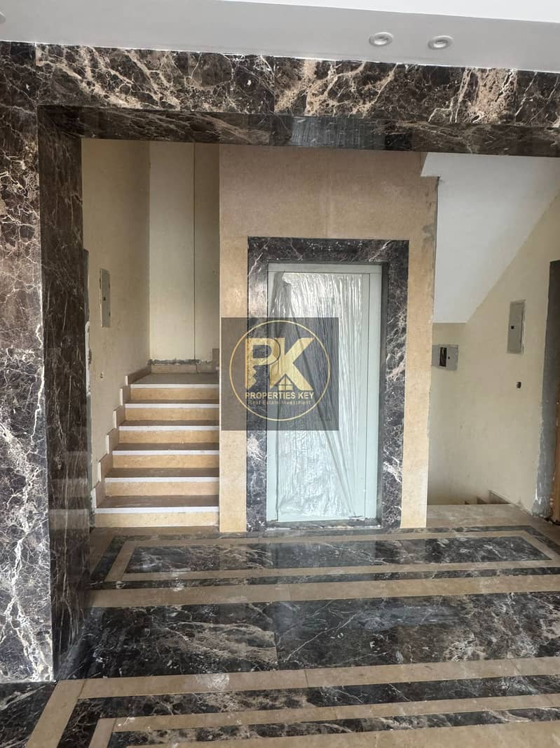 8 WhatsApp Image 2025-12-09 at 1.38. 37 PM. jpeg