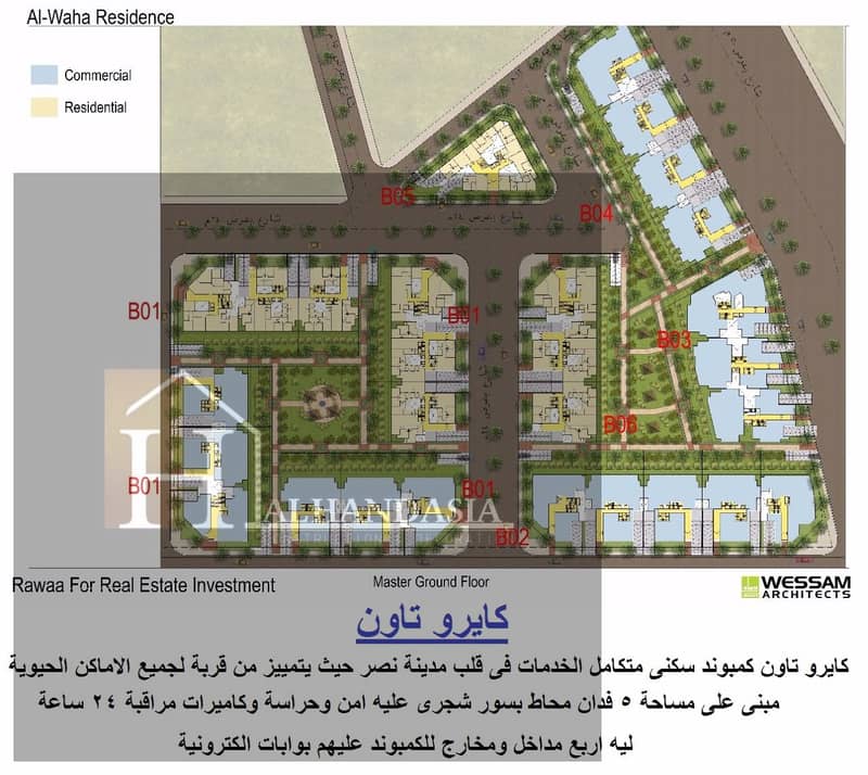 11 WhatsApp Image 2018-01-14 at 2.57. 04 PM. jpeg