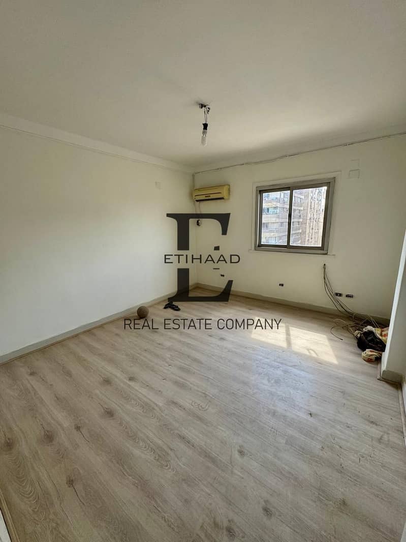 5 WhatsApp Image 2025-12-07 at 1.54. 38 PM (5). jpeg