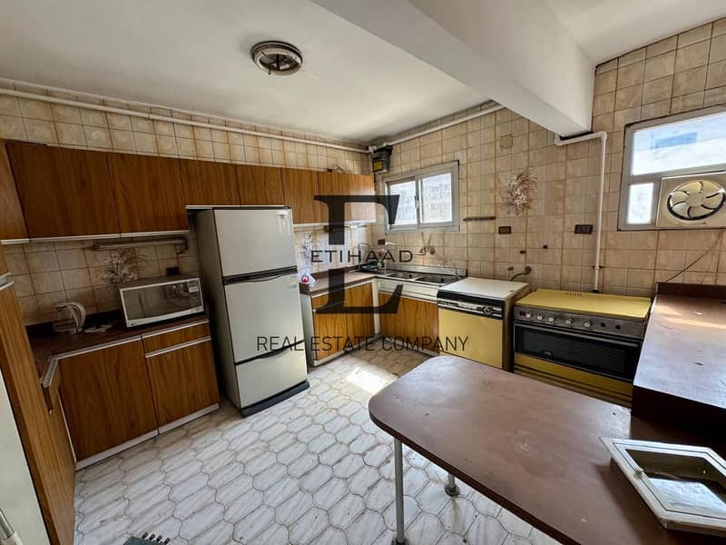 8 WhatsApp Image 2025-12-07 at 1.54. 38 PM (7). jpeg