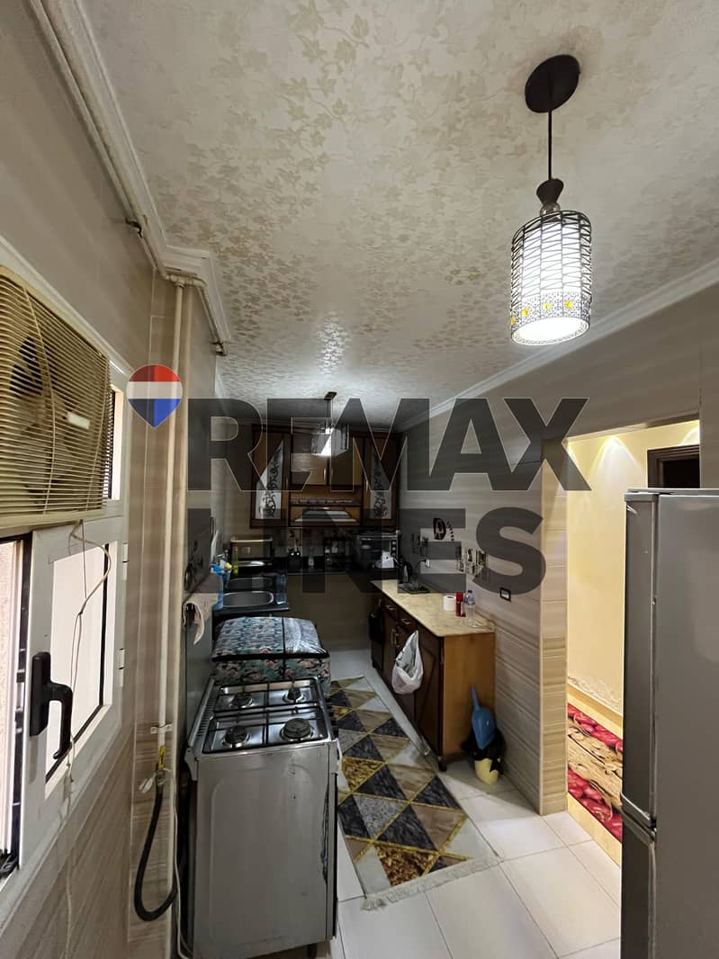 5 WhatsApp Image 2025-12-09 at 15.46. 37. jpeg