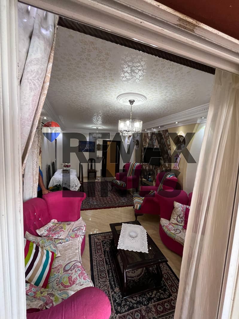 10 WhatsApp Image 2025-12-09 at 15.46. 46. jpeg