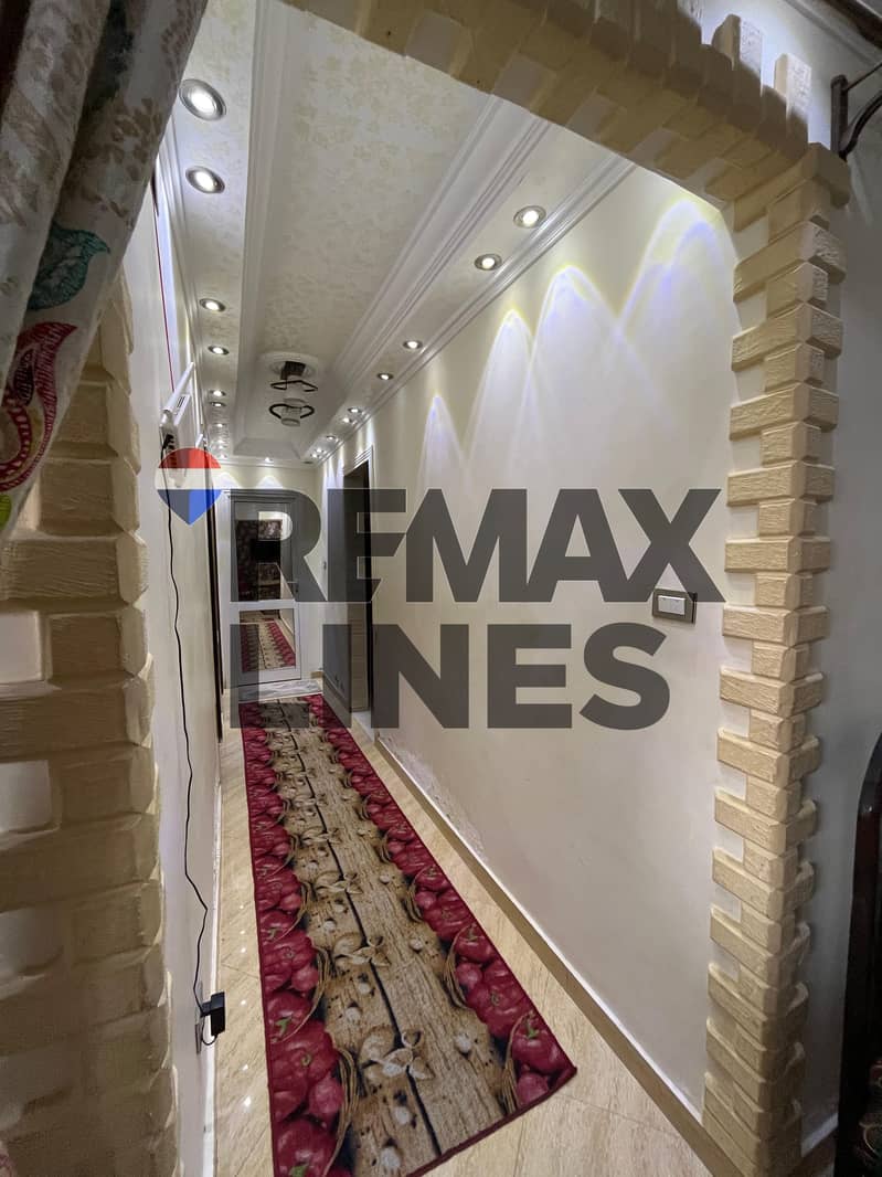 11 WhatsApp Image 2025-12-09 at 15.46. 47. jpeg