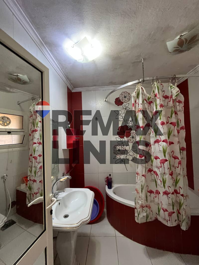 15 WhatsApp Image 2025-12-09 at 15.46. 56. jpeg