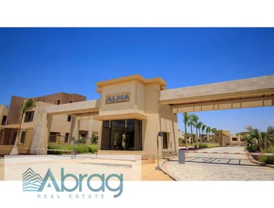 4 Bedroom Twin House for Sale in Sheikh Zayed, Giza - Pf (2). jpg