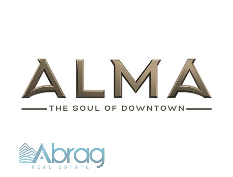 3 Alma-Logo-1. jpg