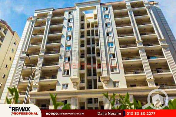 3 WhatsApp Image 2024-10-30 at 4.31. 42 PM. jpg