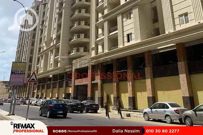 5 WhatsApp Image 2024-10-30 at 4.31. 44 PM (1). jpg