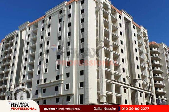 6 WhatsApp Image 2024-10-30 at 4.31. 44 PM. jpg