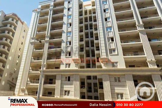 7 WhatsApp Image 2024-10-30 at 4.31. 45 PM. jpg