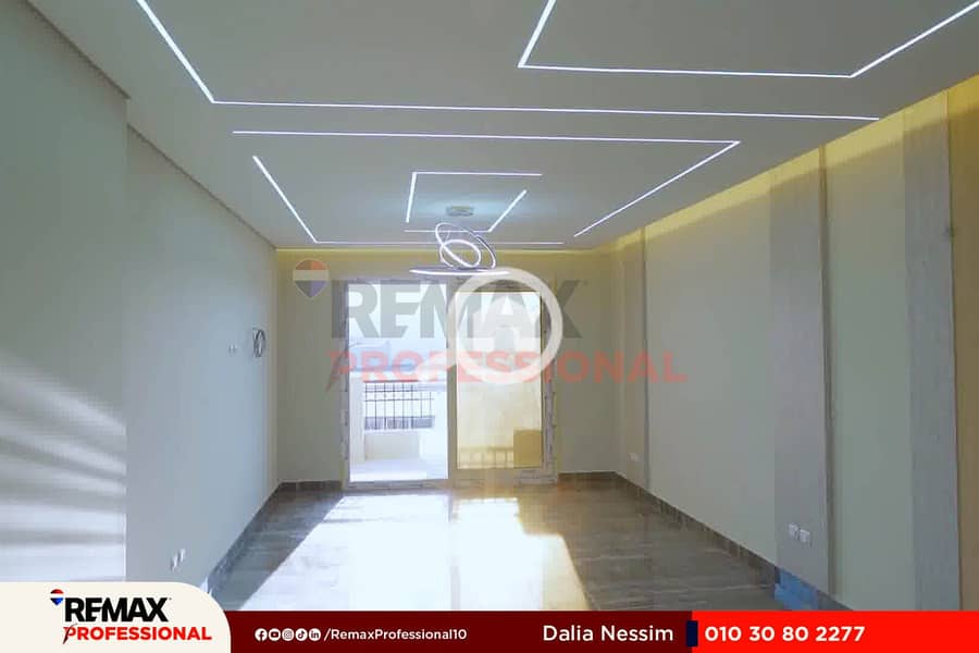 8 WhatsApp Image 2024-10-30 at 4.31. 53 PM (1). jpg