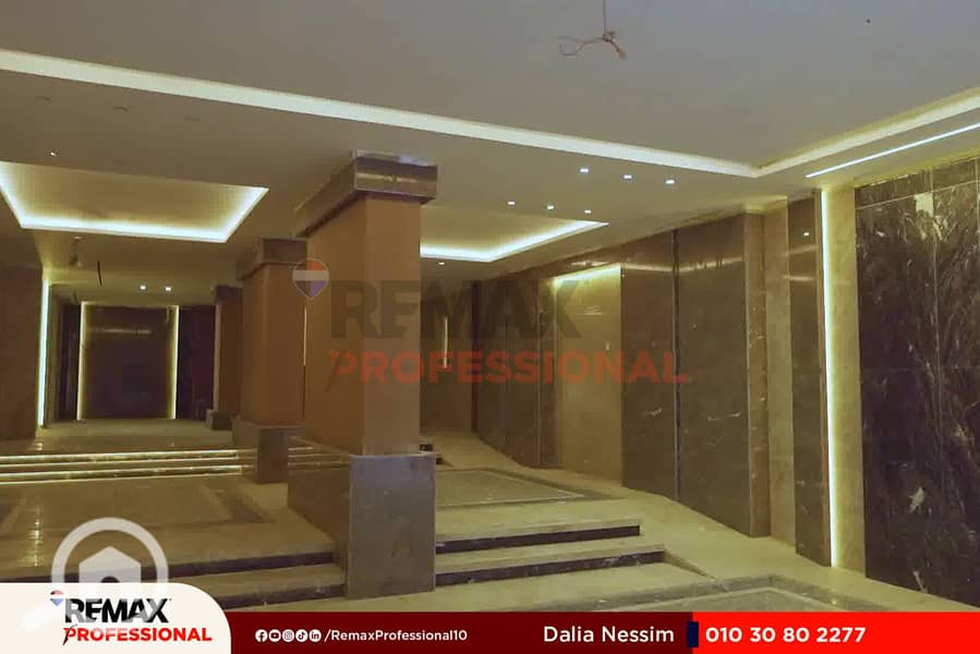 10 WhatsApp Image 2024-10-30 at 4.31. 53 PM. jpg