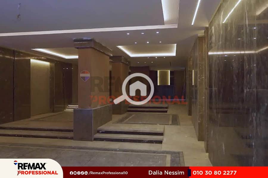 11 WhatsApp Image 2024-10-30 at 4.31. 54 PM. jpg