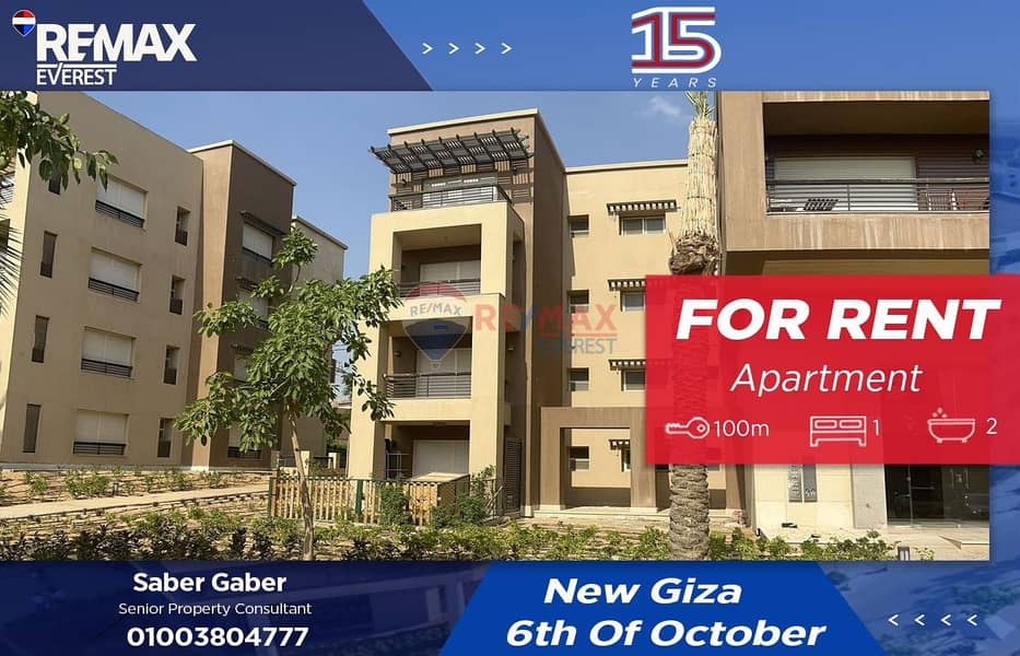 WhatsApp Image 2025-12-09 at 1.56. 26 PM. jpeg