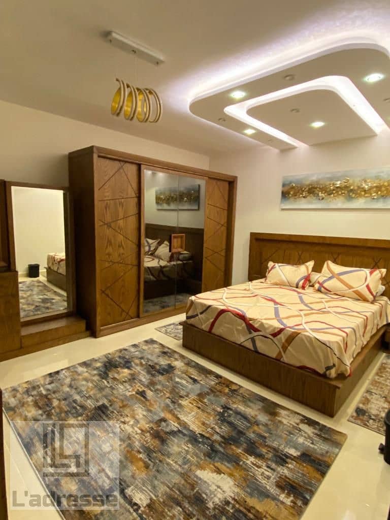 3 IMG-20251209-WA0079. jpg