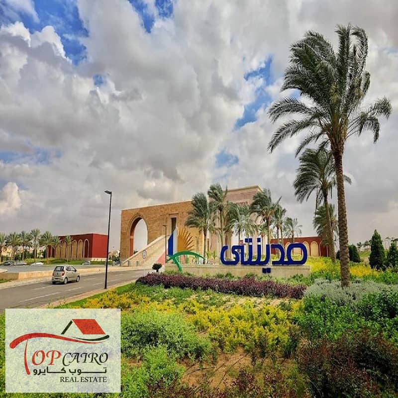 10 WhatsApp Image 2024-12-23 at 11.42. 52_79953e9d. jpg