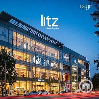 4 WhatsApp Image 2025-12-09 at 5.44. 36 PM. jpeg