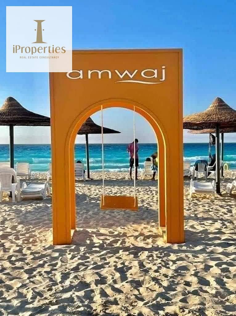 2 WhatsApp Image 2025-07-14 at 4.39. 09 PM. jpeg