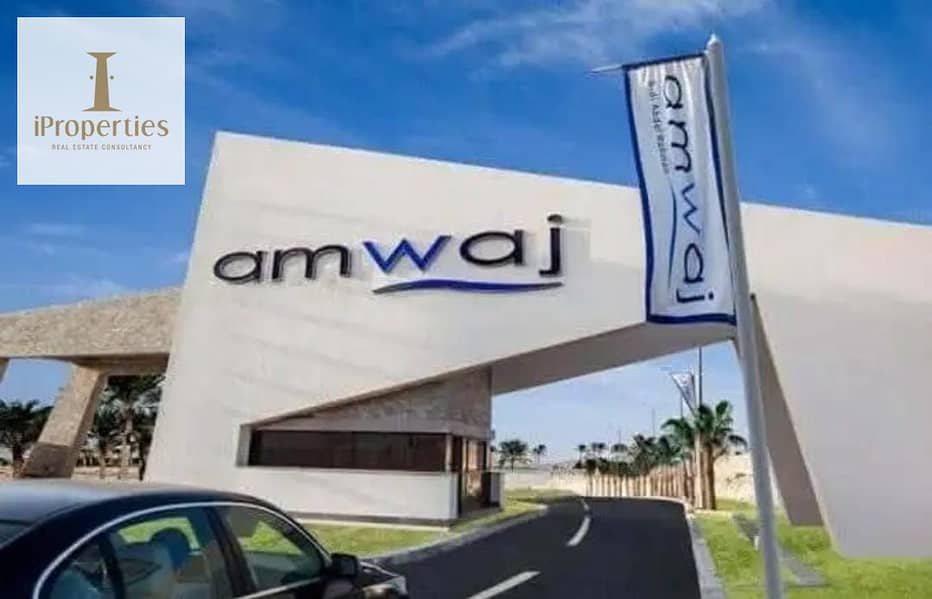 7 WhatsApp Image 2025-07-14 at 4.39. 11 PM (3). jpeg