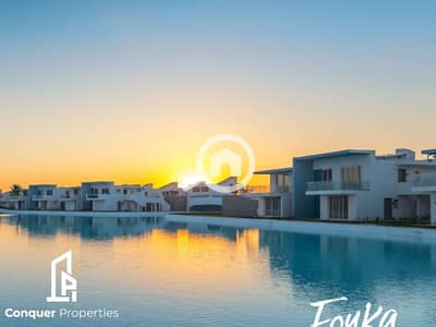 تاون هاوس 3 غرف نوم للبيع في الساحل الشمالي، مطروح - Untitled design - 2023-09-10T132240.228. png