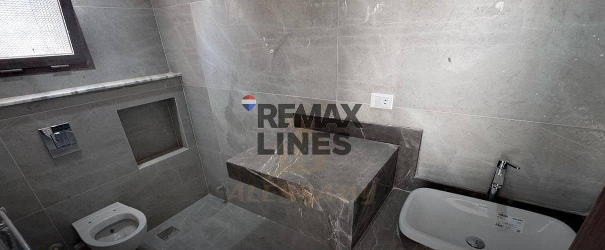 5 WhatsApp Image 2025-12-09 at 15.55. 03. jpeg