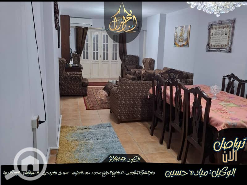 3 594318873_811161955259146_5980157767083898471_n. jpg