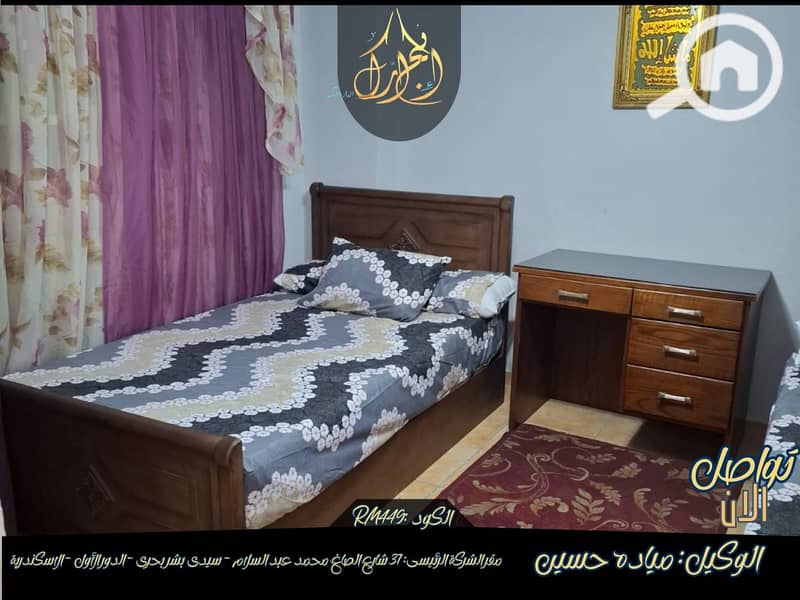 6 595822422_811162081925800_2005908942085246798_n. jpg