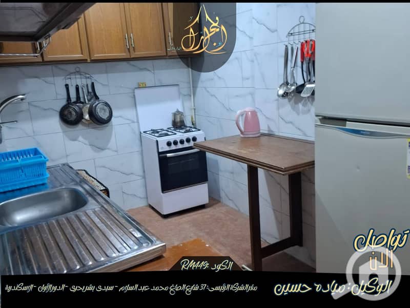 9 595156651_811162281925780_7346629247605808282_n. jpg