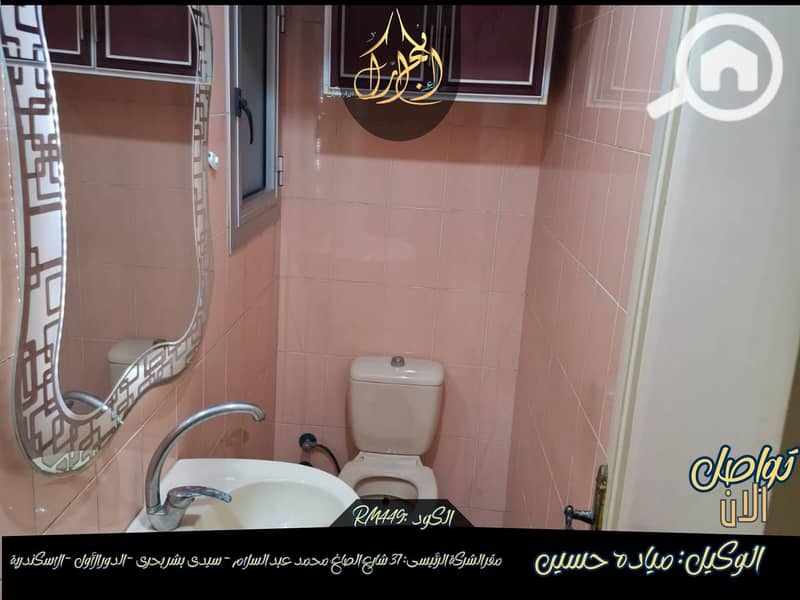 11 577060788_811162488592426_4355721368534778435_n. jpg