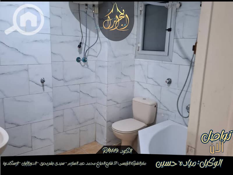 12 598111052_811162338592441_3913091425110753507_n. jpg