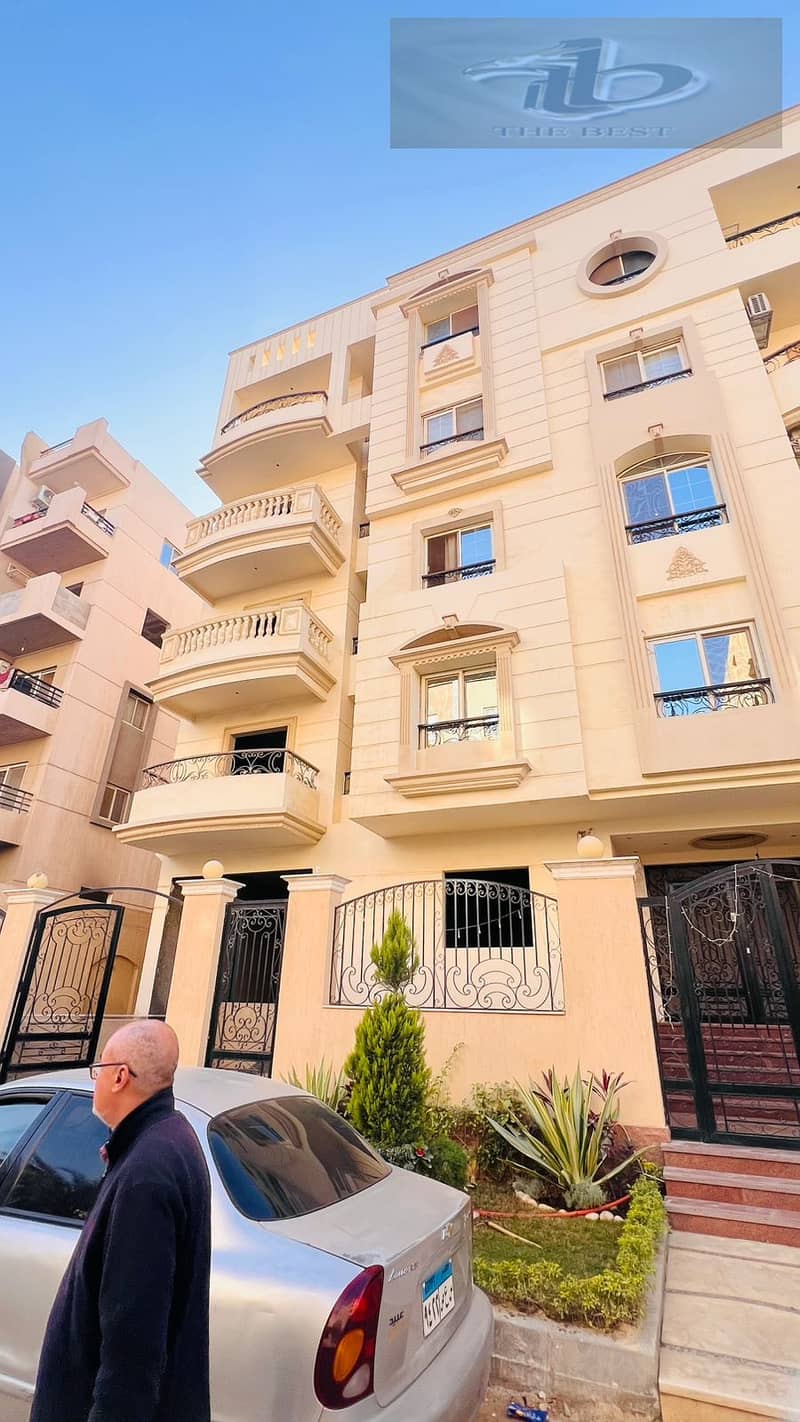 2 WhatsApp Image 2025-12-09 at 5.19. 30 PM. jpeg