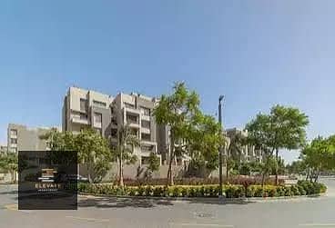 6 WhatsApp Image 2025-12-09 at 3.19. 02 PM. jpeg