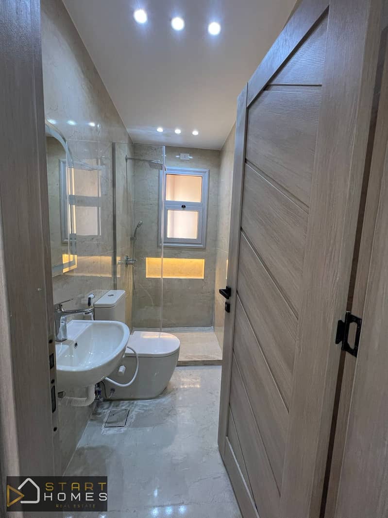 12 WhatsApp Image 2025-12-09 at 5.17. 25 PM (1). jpeg