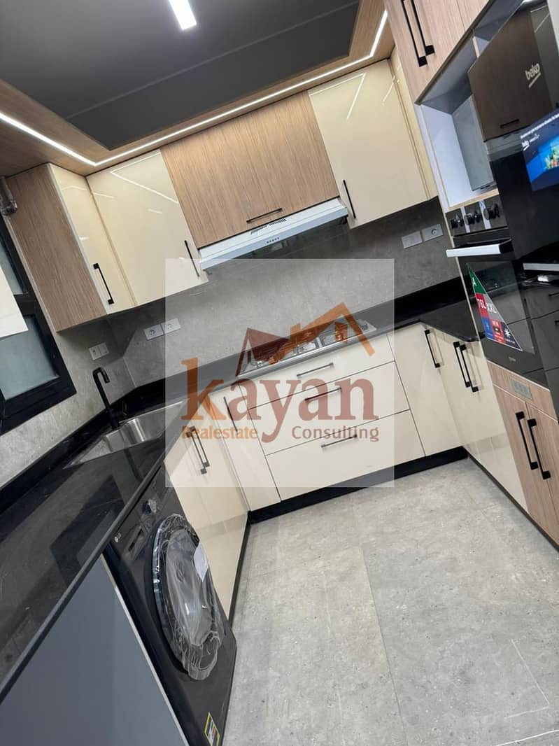 8 WhatsApp Image 2025-12-09 at 5.06. 10 PM (1). jpeg