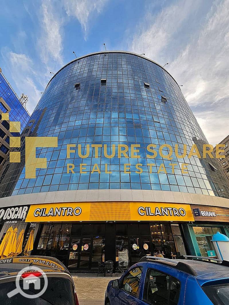 WhatsApp Image 2025-12-09 at 5.52. 01 PM_result. jpg WhatsApp Image 2025-12-09 at 5.52. 01 PM_result. jpg