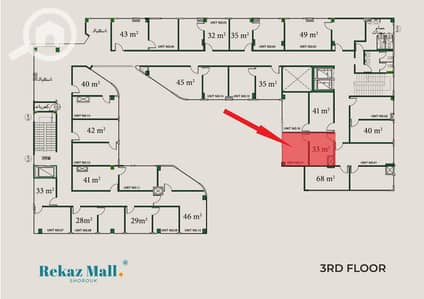 Clinic for Sale in Shorouk City, Cairo - عيادة رقم 17 - مساحة 33م. jpg