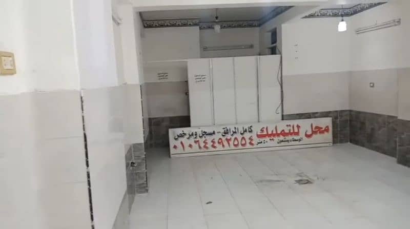 محل تجاري بشارع رئيسي بعين شمس محل تجاري بشارع رئيسي بعين شمس