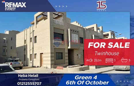 توين هاوس 3 غرف نوم للبيع في 6 أكتوبر، الجيزة - WhatsApp Image 2025-12-09 at 12.15. 36 PM. jpeg