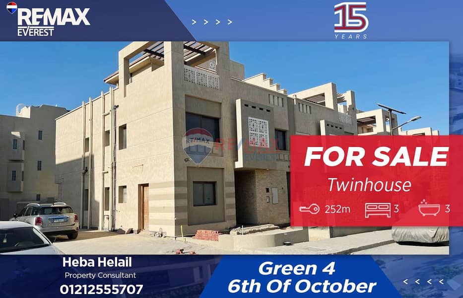 WhatsApp Image 2025-12-09 at 12.15. 36 PM. jpeg WhatsApp Image 2025-12-09 at 12.15. 36 PM. jpeg