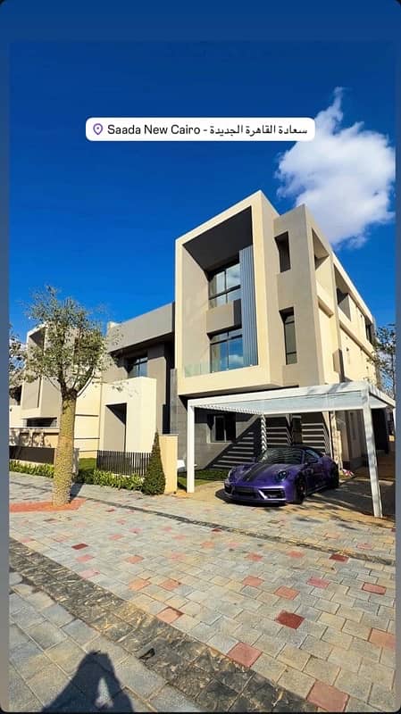 فيلا للبيع مساحه ٤٤٠ م مبانى بارقى وافخم مشروع بالقاهرة الجديدة فيلا للبيع مساحه ٤٤٠ م مبانى بارقى وافخم مشروع بالقاهرة الجديدة