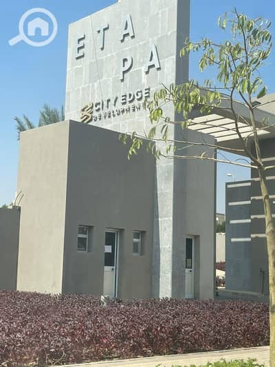 تاون هاوس 4 غرف نوم للبيع في الشيخ زايد، الجيزة - IMG-20251209-WA0248. jpg