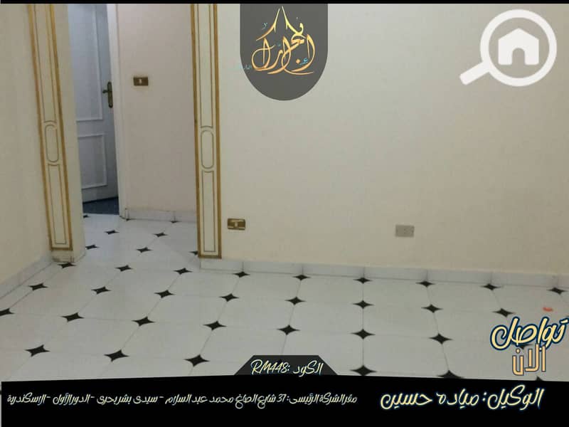 2 595455579_811155841926424_3504959932579315283_n. jpg